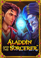 สนุกสุดเหวี่ยงกับ เครดิต ฟรี สล็อต 1234 ฟรี 2020